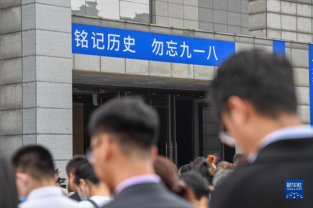 彩金娱乐网白菜